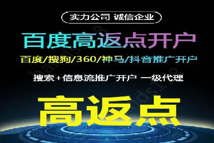 案例分析：信息流广告投放助力品牌增长
