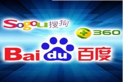 成功运用百度竞价SEM：某企业业绩翻倍的秘诀